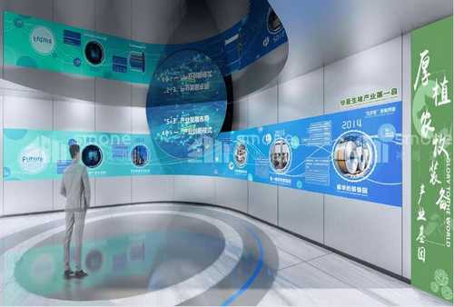 四川通用智能家居联系方式