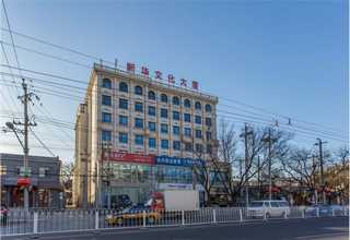 衡水鸭血粉丝汤加盟多少钱