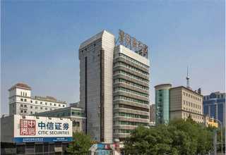 成都元宇宙UE线下培训